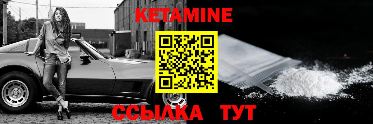 Марихуана  ГАШИШ  COCAIN  Мефедрон  Кетамин  Вход с VPN  Махачкала  Меф МЯУ МЯУ кристаллы 
