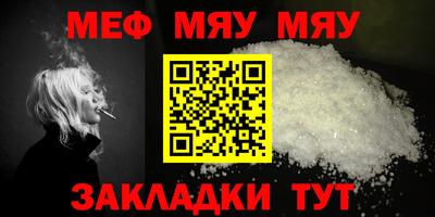 амф Будённовск