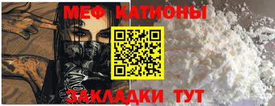 амф Будённовск