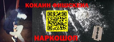 дистиллят марихуана Бузулук