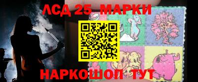 мяу мяу мука Бугуруслан