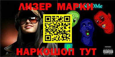 дистиллят марихуана Бузулук