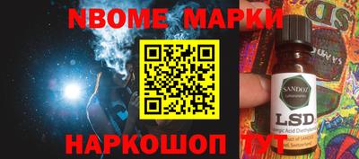 амф Будённовск