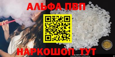 дистиллят марихуана Бузулук