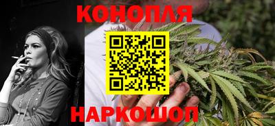 мяу мяу мука Бугуруслан