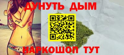 мяу мяу мука Бугуруслан