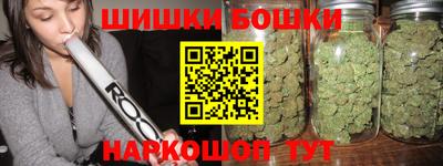 мяу мяу мука Бугуруслан
