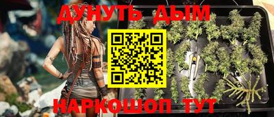 мяу мяу мука Бугуруслан