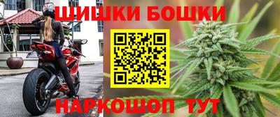 мяу мяу мука Бугуруслан