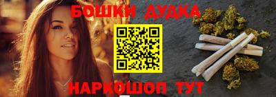 мяу мяу мука Бугуруслан