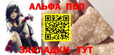 дистиллят марихуана Бузулук