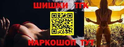 дистиллят марихуана Бузулук