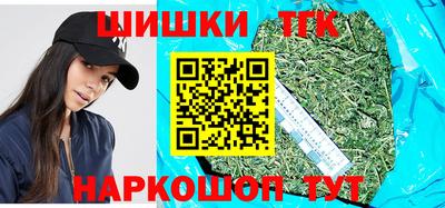 амф Будённовск