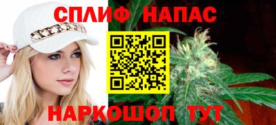 мяу мяу мука Бугуруслан