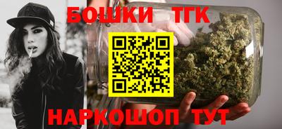 мяу мяу мука Бугуруслан
