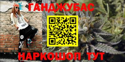 мяу мяу мука Бугуруслан
