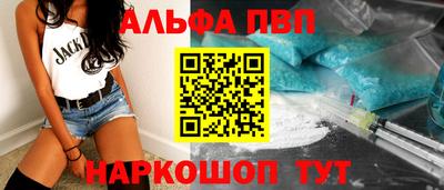 мяу мяу мука Бугуруслан