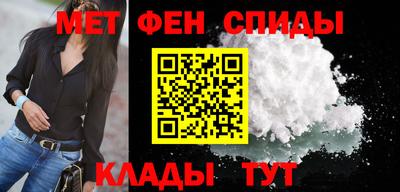 амф Будённовск