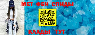 амф Будённовск