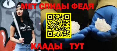 дистиллят марихуана Бузулук