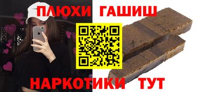 мяу мяу мука Бугуруслан