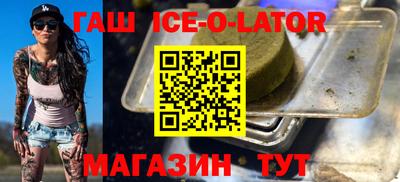 дистиллят марихуана Бузулук