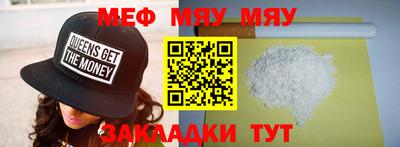 дистиллят марихуана Бузулук